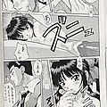 shoujo bishoujo yuri anime manga 19