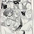 shoujo bishoujo yuri anime manga 27