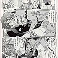 shoujo bishoujo yuri anime manga 28