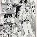 shoujo bishoujo yuri anime manga 31