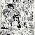 shoujo bishoujo yuri anime manga 33