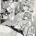shoujo bishoujo yuri anime manga 34