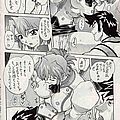 shoujo bishoujo yuri anime manga 35