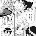 anime manga doujinshi specialist maid-tai 10