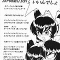 anime manga doujinshi specialist maid-tai 28