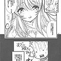 yuri anime manga shoujo bishoujo 15