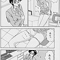 affinitive vision manga yuri anime 08