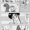 affinitive vision manga yuri anime 16