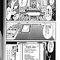 beautiful end manga yuri anime 16