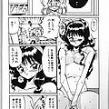 bijin manga yuri anime porn 04