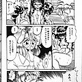 bijin manga yuri anime porn 06