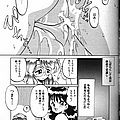 bijin manga yuri anime porn 14