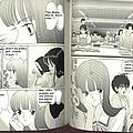 hen omake manga yuri anime 05