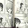 hen omake manga yuri anime 11
