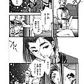 manga unsort manga yuri anime 06