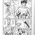 manga usa manga yuri anime 05