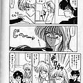 manga usa manga yuri anime 08
