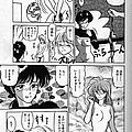 manga usa manga yuri anime 14