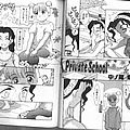 manga yuri bishoujo anime porn 02