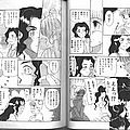 manga yuri bishoujo anime porn 03