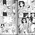 manga yuri bishoujo anime porn 06