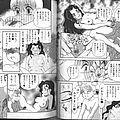 manga yuri bishoujo anime porn 07