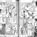 manga yuri bishoujo anime porn 08