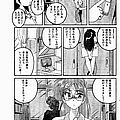 manga yuri shoujo anime porn 05