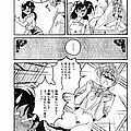 manga yuri shoujo anime porn 11