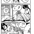 manga yuri shoujo anime porn 12