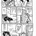 manga yuri shoujo anime porn 16