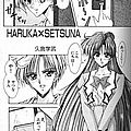 manga yuri sukebe anime porn 01