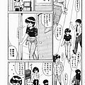 vmanga f manga yuri anime 05