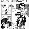 vmanga f manga yuri anime 06