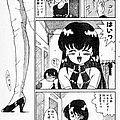 vmanga f manga yuri anime 14